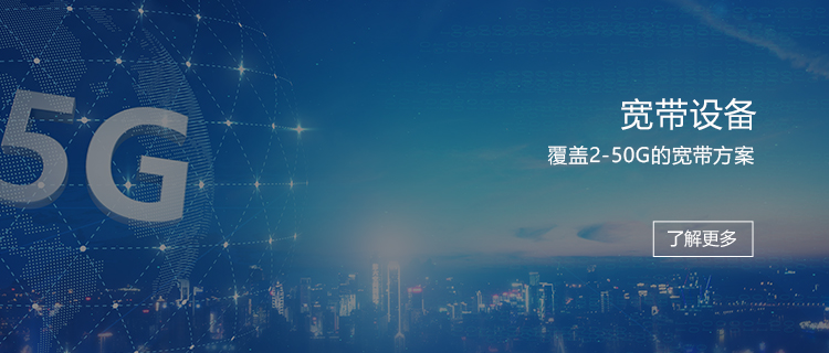手机轮播2.2